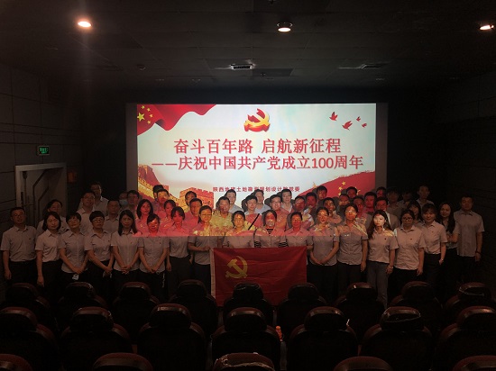 永信贵宾会·217(中国区)官方网站