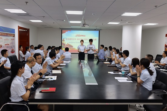 永信贵宾会·217(中国区)官方网站