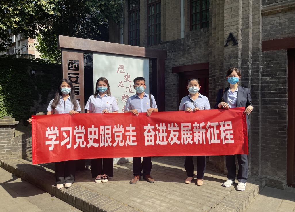 永信贵宾会·217(中国区)官方网站