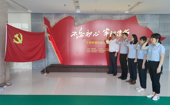 永信贵宾会·217(中国区)官方网站