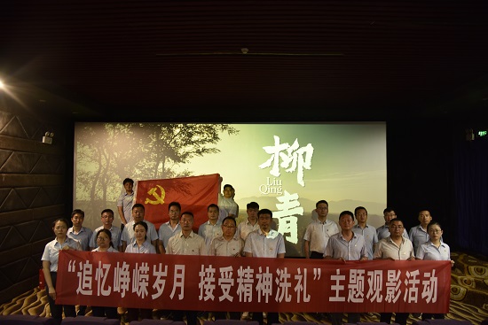 永信贵宾会·217(中国区)官方网站