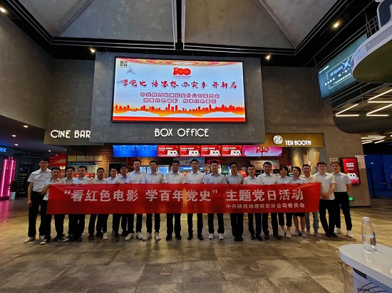 永信贵宾会·217(中国区)官方网站