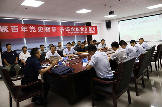 永信贵宾会·217(中国区)官方网站