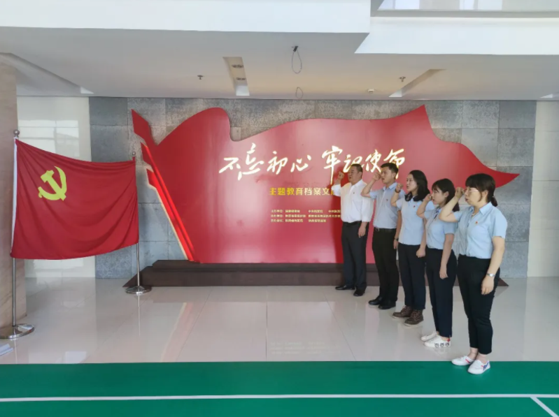 永信贵宾会·217(中国区)官方网站