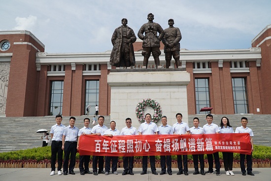 永信贵宾会·217(中国区)官方网站