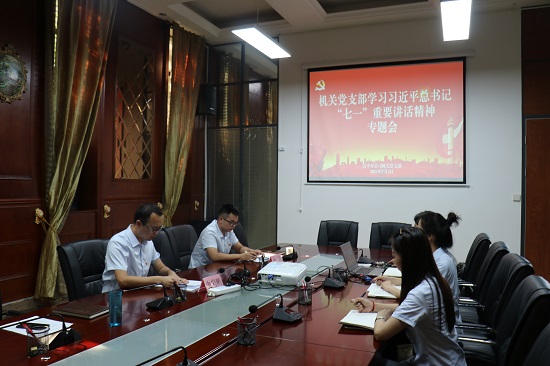 永信贵宾会·217(中国区)官方网站
