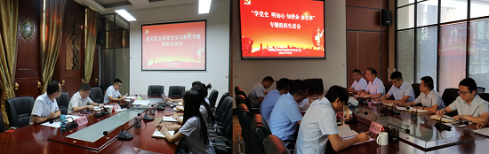 永信贵宾会·217(中国区)官方网站