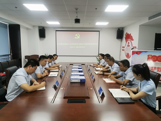 永信贵宾会·217(中国区)官方网站