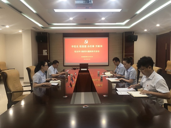 永信贵宾会·217(中国区)官方网站