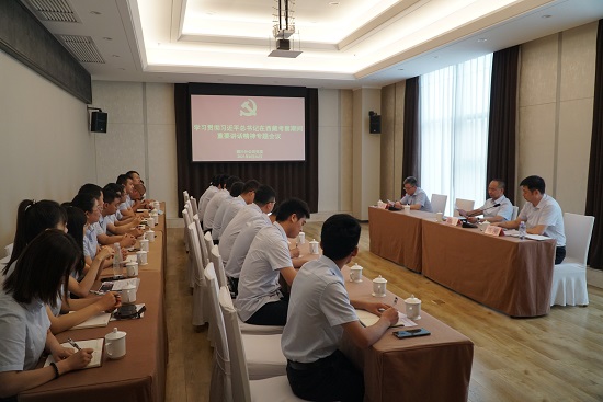永信贵宾会·217(中国区)官方网站