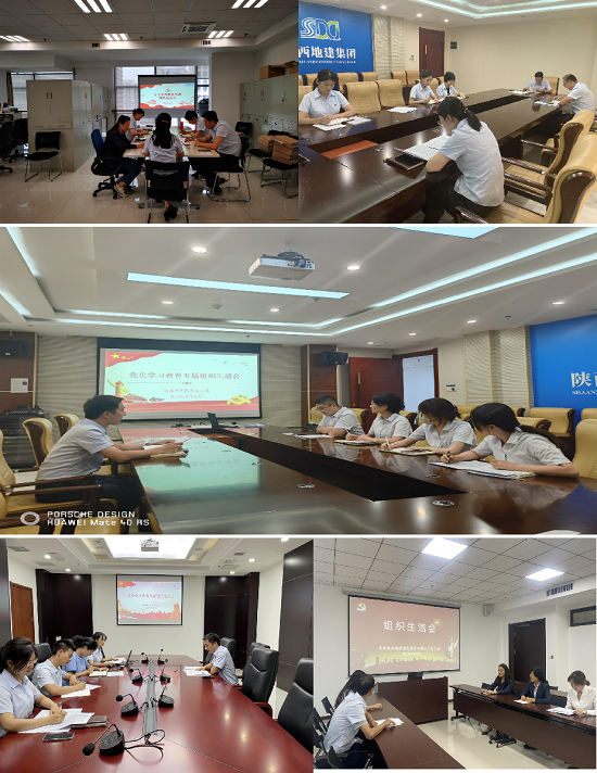 永信贵宾会·217(中国区)官方网站