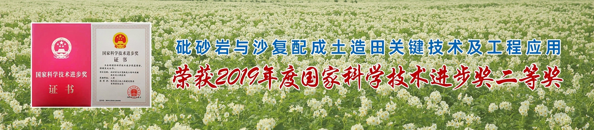 永信贵宾会·217(中国区)官方网站
