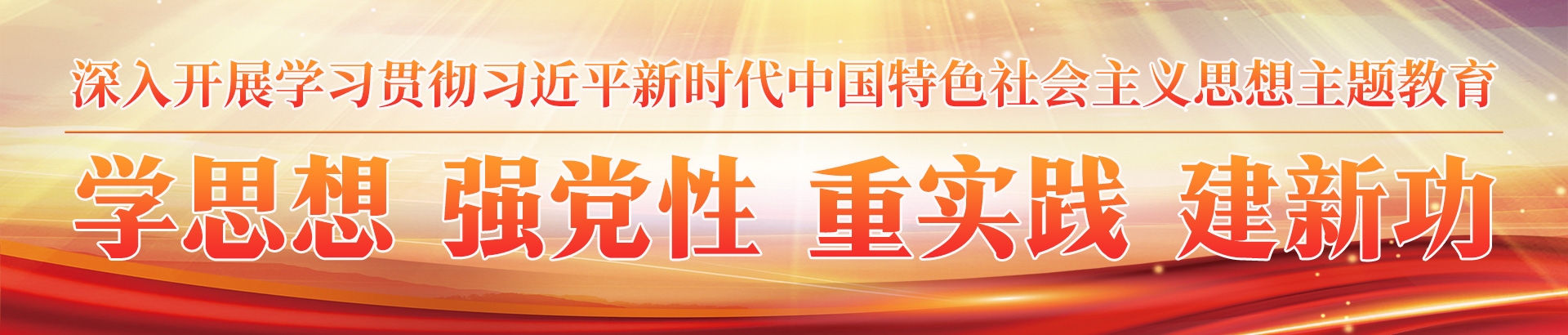 永信贵宾会·217(中国区)官方网站