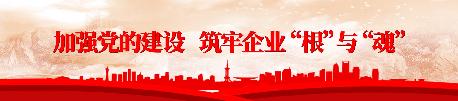 永信贵宾会·217(中国区)官方网站