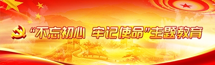 永信贵宾会·217(中国区)官方网站