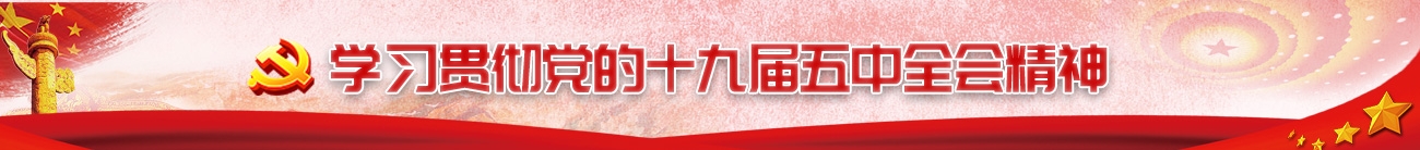 永信贵宾会·217(中国区)官方网站