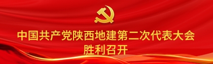 永信贵宾会·217(中国区)官方网站