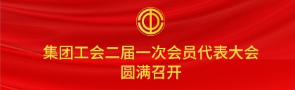 永信贵宾会·217(中国区)官方网站