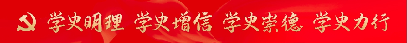 永信贵宾会·217(中国区)官方网站