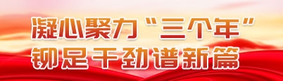 永信贵宾会·217(中国区)官方网站