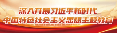 永信贵宾会·217(中国区)官方网站