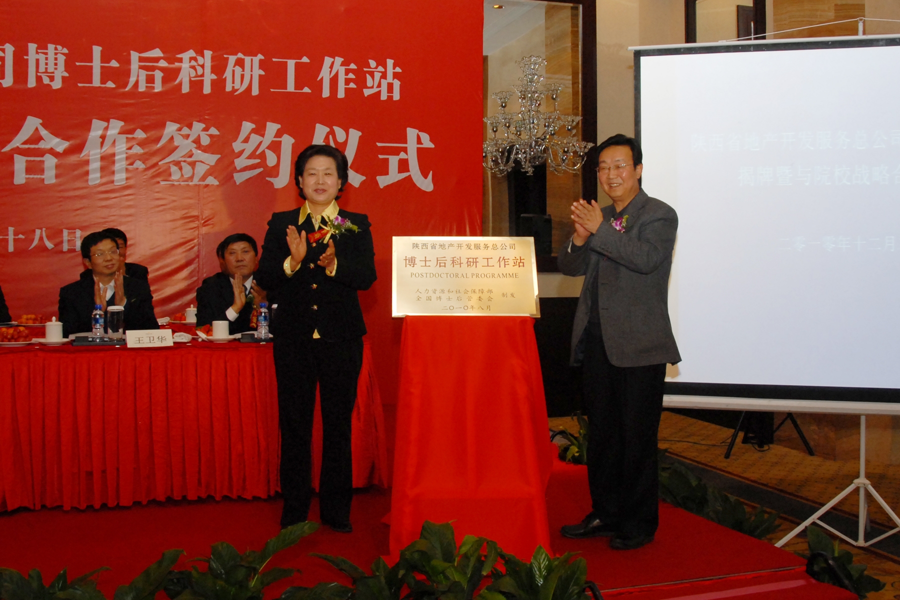 永信贵宾会·217(中国区)官方网站