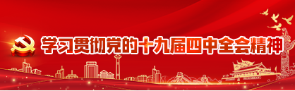 永信贵宾会·217(中国区)官方网站