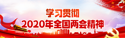 永信贵宾会·217(中国区)官方网站