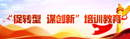 永信贵宾会·217(中国区)官方网站