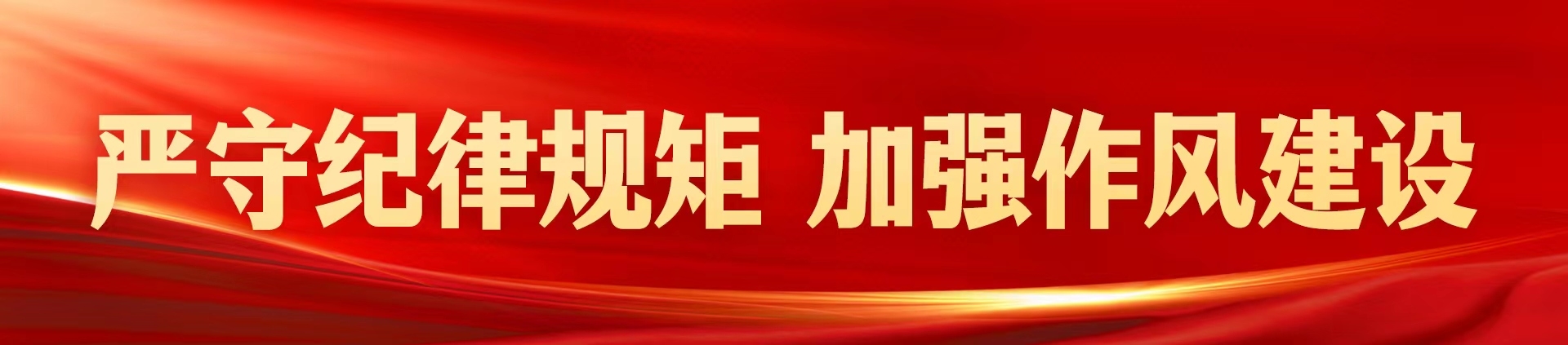 永信贵宾会·217(中国区)官方网站