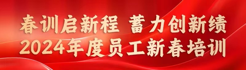 永信贵宾会·217(中国区)官方网站