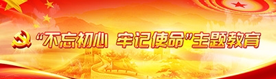 永信贵宾会·217(中国区)官方网站