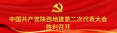 永信贵宾会·217(中国区)官方网站