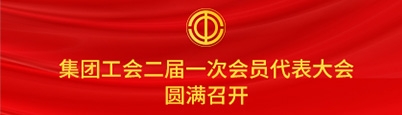 永信贵宾会·217(中国区)官方网站