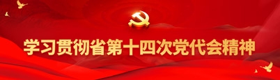 永信贵宾会·217(中国区)官方网站