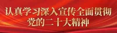 永信贵宾会·217(中国区)官方网站