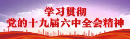 永信贵宾会·217(中国区)官方网站