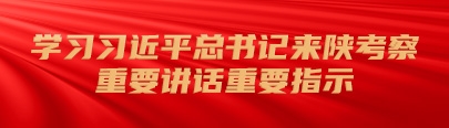 永信贵宾会·217(中国区)官方网站
