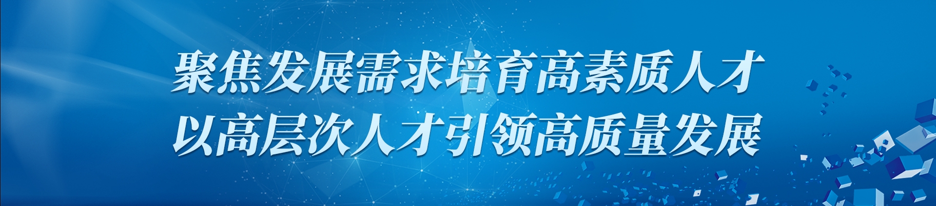 永信贵宾会·217(中国区)官方网站
