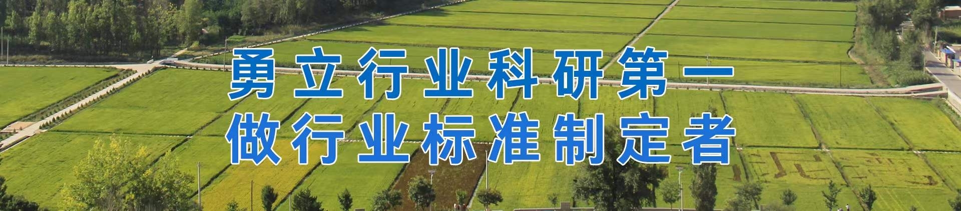 永信贵宾会·217(中国区)官方网站