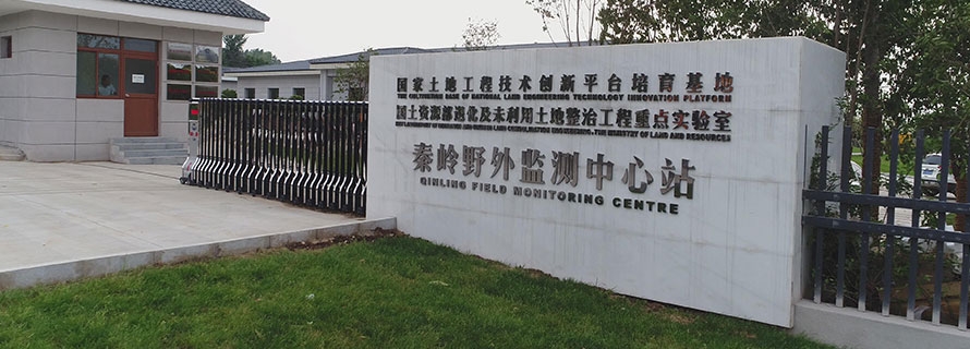 永信贵宾会·217(中国区)官方网站