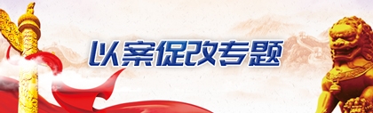 永信贵宾会·217(中国区)官方网站