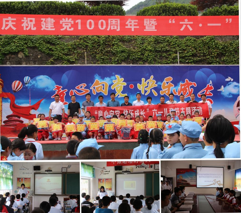 永信贵宾会·217(中国区)官方网站