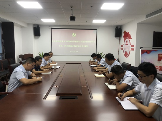 永信贵宾会·217(中国区)官方网站