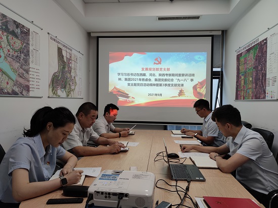 永信贵宾会·217(中国区)官方网站