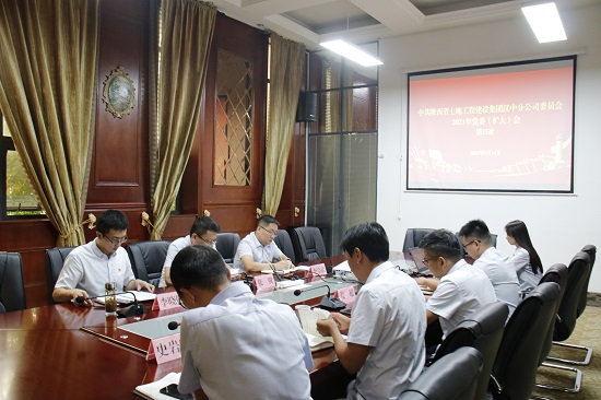 永信贵宾会·217(中国区)官方网站