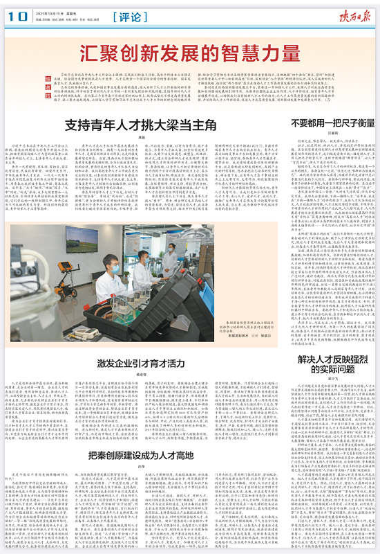 永信贵宾会·217(中国区)官方网站