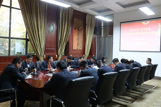 永信贵宾会·217(中国区)官方网站