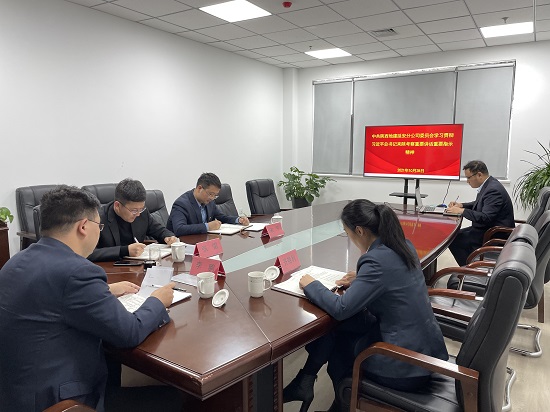 永信贵宾会·217(中国区)官方网站