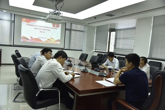 永信贵宾会·217(中国区)官方网站
